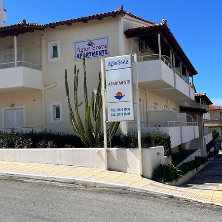 Agios Sostis Aparthotel Kyparissia Exterior photo